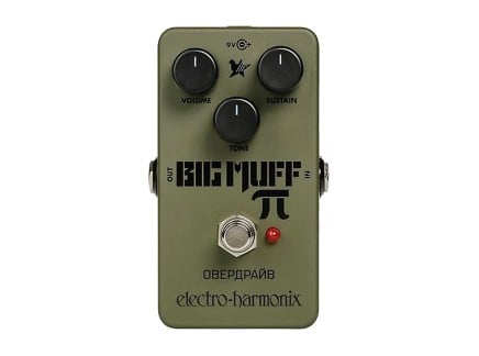 Green Russian Big Muff Pi Fuzz / Distortion / Sustainer Pedal